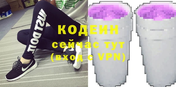 кокс Верхний Тагил