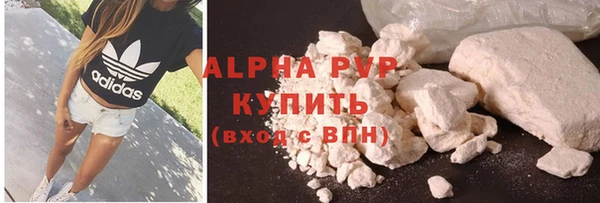 марихуана Верхнеуральск