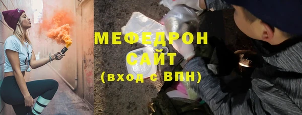 кокс Верхний Тагил