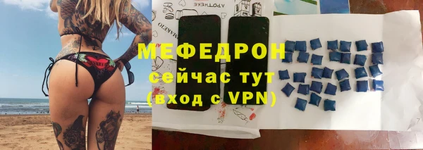 кокс Верхний Тагил