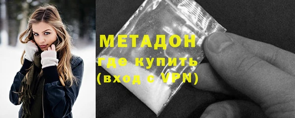 кокс Верхний Тагил