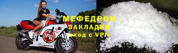 кокс Верхний Тагил