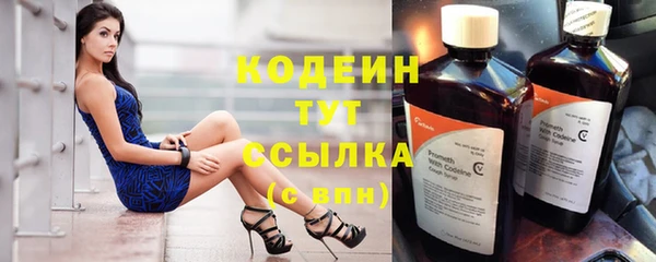 кокс Верхний Тагил