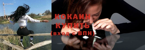 марихуана Верхнеуральск