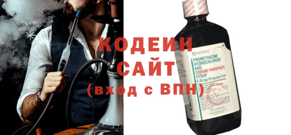 кокс Верхний Тагил