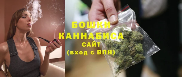 кокс Верхний Тагил
