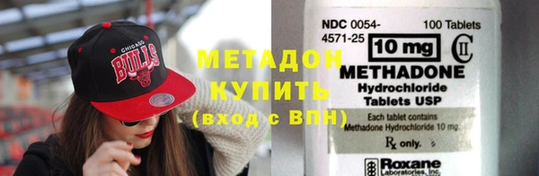 кокс Верхний Тагил