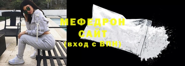 марихуана Верхнеуральск