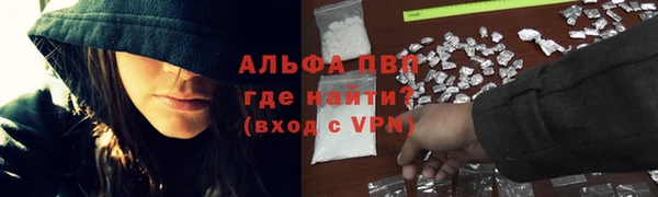 марихуана Верхнеуральск