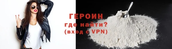 кокс Верхний Тагил