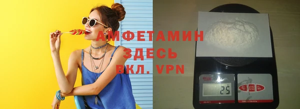 кокс Верхний Тагил
