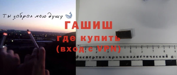 марихуана Верхнеуральск