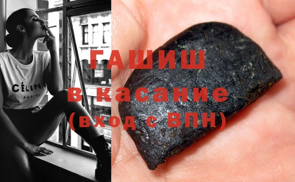 кокс Верхний Тагил