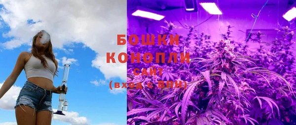 кокс Верхний Тагил