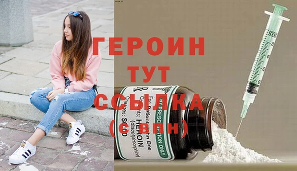 марихуана Верхнеуральск