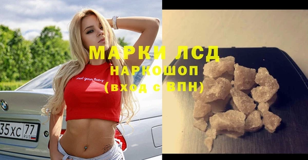 кокс Верхний Тагил