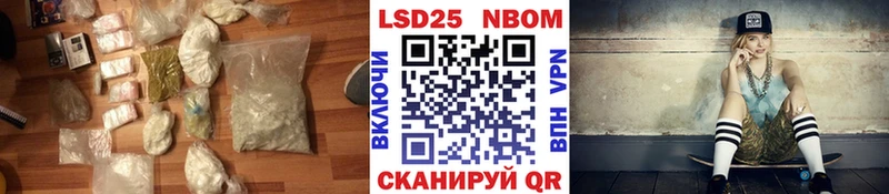 дарнет шоп  Мончегорск  Лсд 25 экстази кислота 