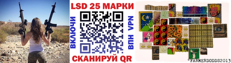 Марки N-bome 1500мкг  Мончегорск 